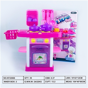 Furnace tank tableware - OBL747688