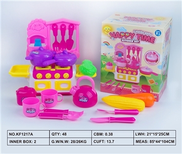 The furnace tank tableware light music - OBL747690