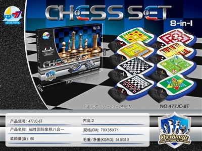 Magnetic chess eight unity - OBL747725