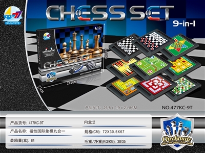 Magnetic chess nine unity - OBL747732