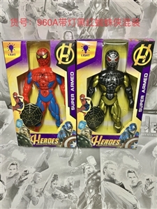 With light red spider man - OBL747872