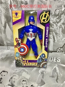 With lamp captain America - OBL747873
