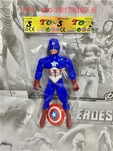 With lamp captain America - OBL747878