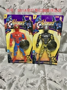 With light red spider man - OBL747882