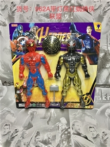 The alliance with lamp black spiderman - OBL747887