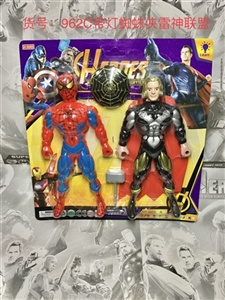 The thor alliance with lamp spiderman - OBL747889