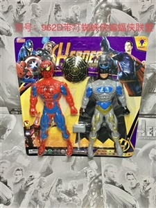 With lamp spiderman, batman - OBL747890