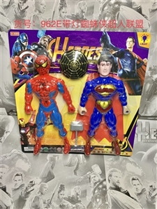 Superman’s alliance with lamp spiderman - OBL747891