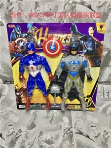 Batman alliance with lamp beauty team - OBL747893