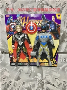 With lamp thor batman alliance - OBL747895