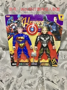 With lamp thor superman alliance - OBL747896