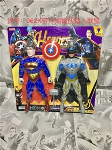 With lamp batman superman alliance - OBL747897
