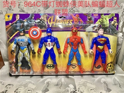 Batman superman alliance with lamp spider-man beauty team - OBL747900