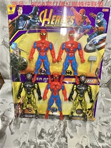 The alliance with lamp black spiderman - OBL747902