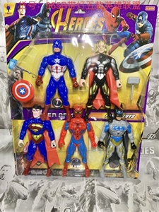 With lamp 5 hero alliance - OBL747903