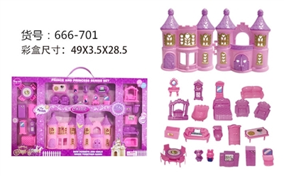 城堡配家具 - OBL747913