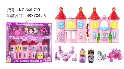 城堡配家具 - OBL747923