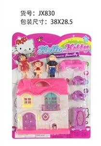 别墅配家具、公仔 - OBL747935