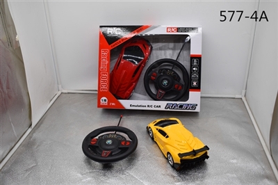 Lamborghini 1:16 four-way remote control a vehicle headlights - OBL747977