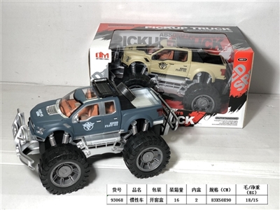 惯性越野车 - OBL747988