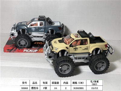 惯性越野车 - OBL747989