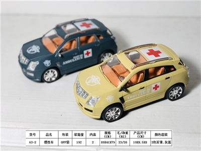 惯性车 - OBL747990