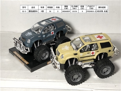 惯性越野车 - OBL747998