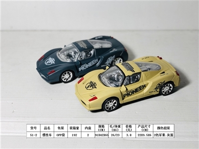 惯性车 - OBL748005