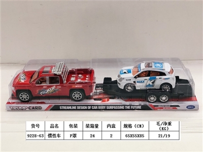 惯性车 - OBL748006