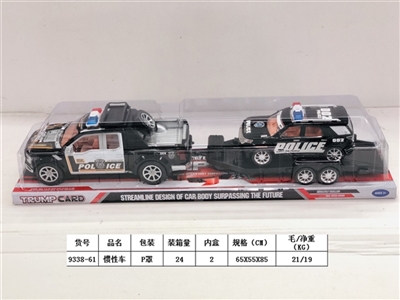 惯性车 - OBL748010