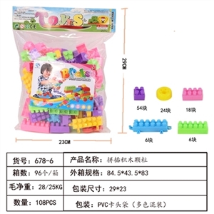 拼插积木颗粒（108pcs） - OBL748021