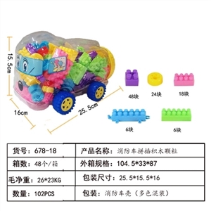 消防车拼插积木颗粒(102pcs) - OBL748033