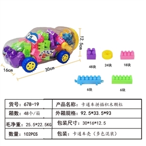 卡通车拼插积木颗粒(102PCS) - OBL748034