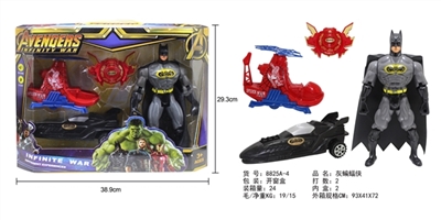 Gray bats - OBL748055