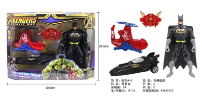 Black bats - OBL748056