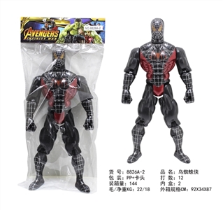 Black spider - OBL748061