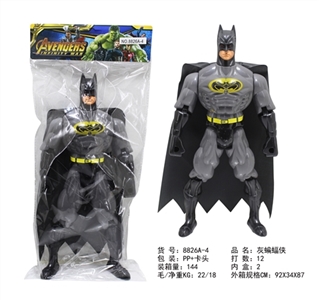 Gray bats - OBL748063