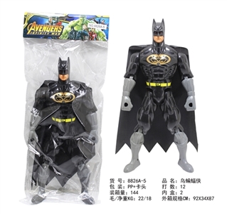 Black bats - OBL748064