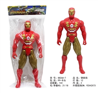 Iron man - OBL748066