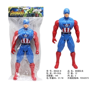 Captain America - OBL748067