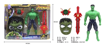 The hulk - OBL748081