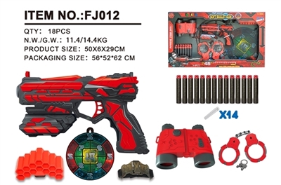 Small pistol suit - OBL748100