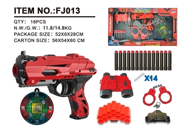 Small pistol suit - OBL748101