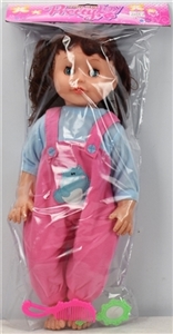 20-inch empty handed eye girl live with IC comb with mirror - OBL748174
