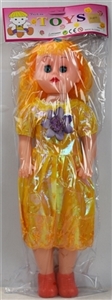 20 inches of fat boy (IC) in English - OBL748288