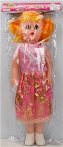 18 inches of fat boy (IC) in English - OBL748308