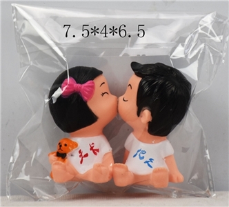 Evade glue birthday kiss baby - OBL748369
