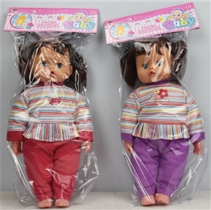 12 inch cotton and artificial eye cries IC lasses - OBL748376