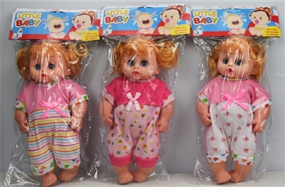 12 inch live eye fat boy girl dolls with four tones IC multicolor conventional (clothes) - OBL748381