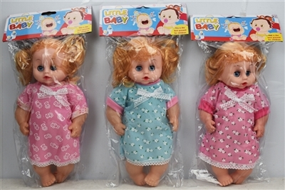 12 inch live eye fat boy girl dolls with four tones IC multicolor conventional (clothes) - OBL748382